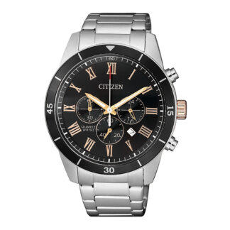 EMPORIO ARMANI AR11044 United Watch Company